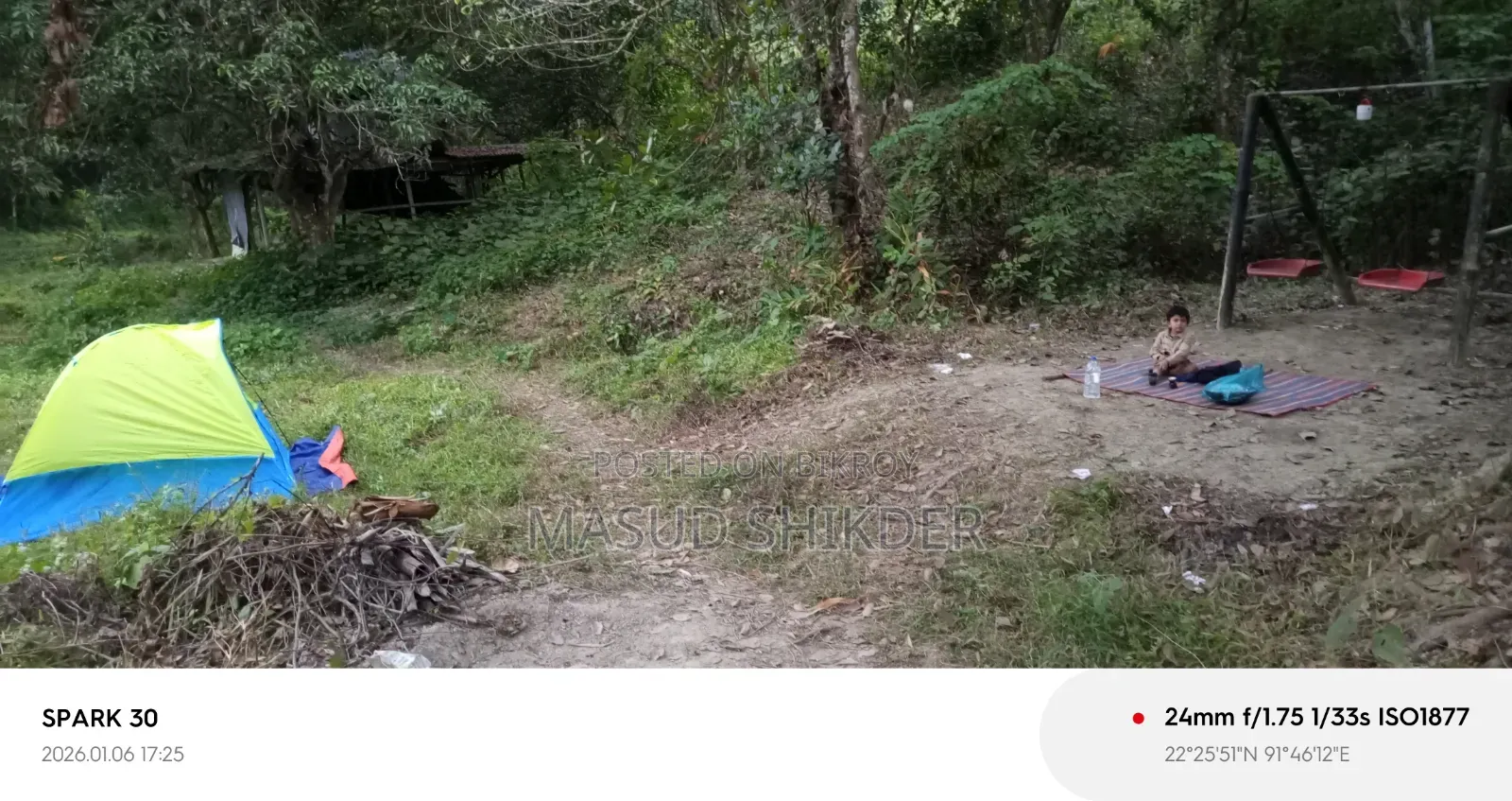 খামার করার জন্য পার্টনার বা ভাড়া দেওয়া হবে।