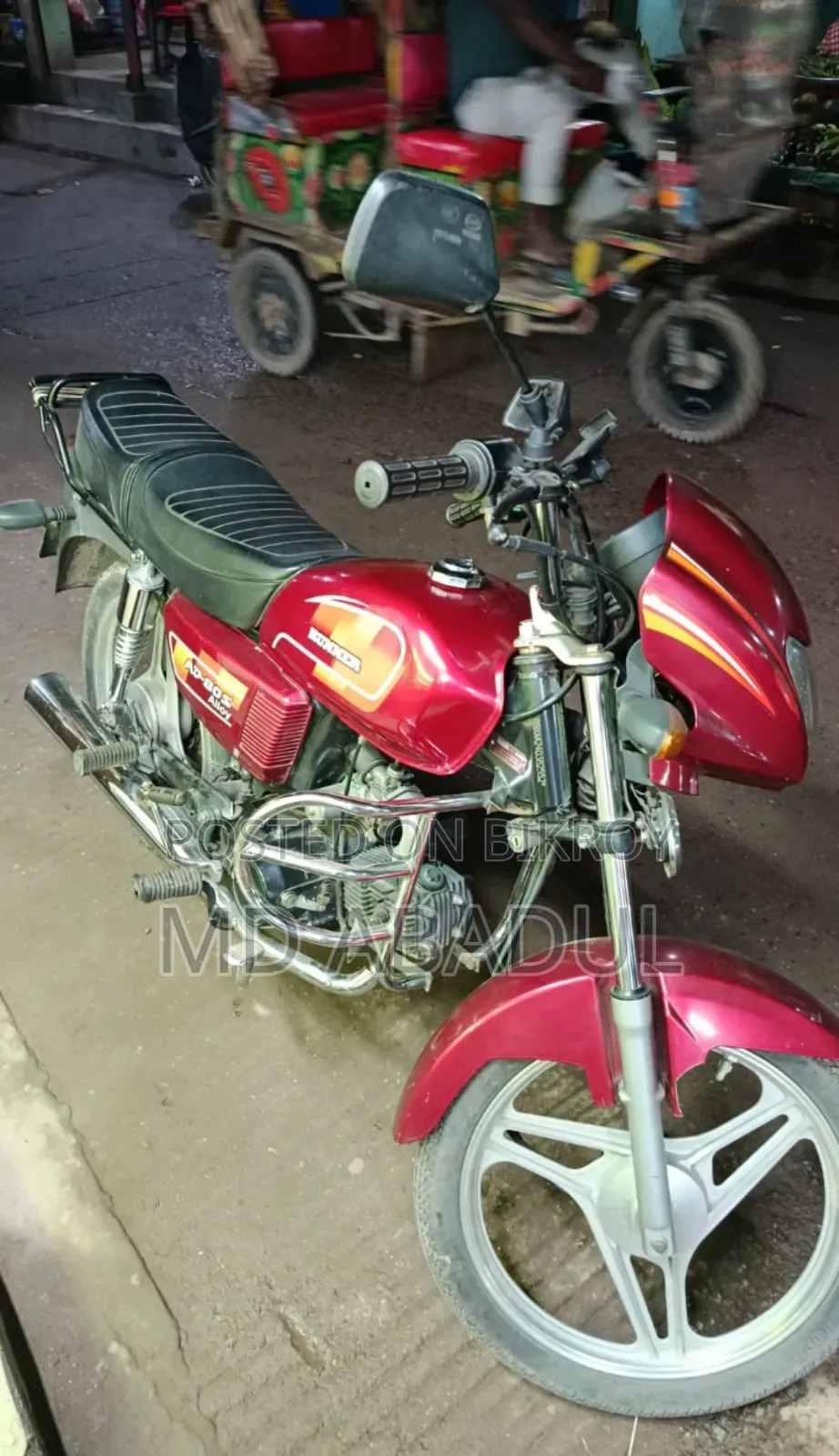 Runner BIKE RT 80 2024 Red