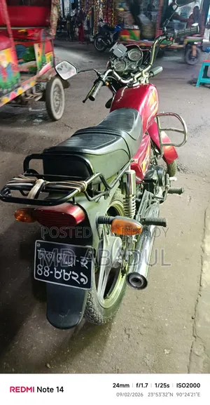 Runner BIKE RT 80 2024 Red