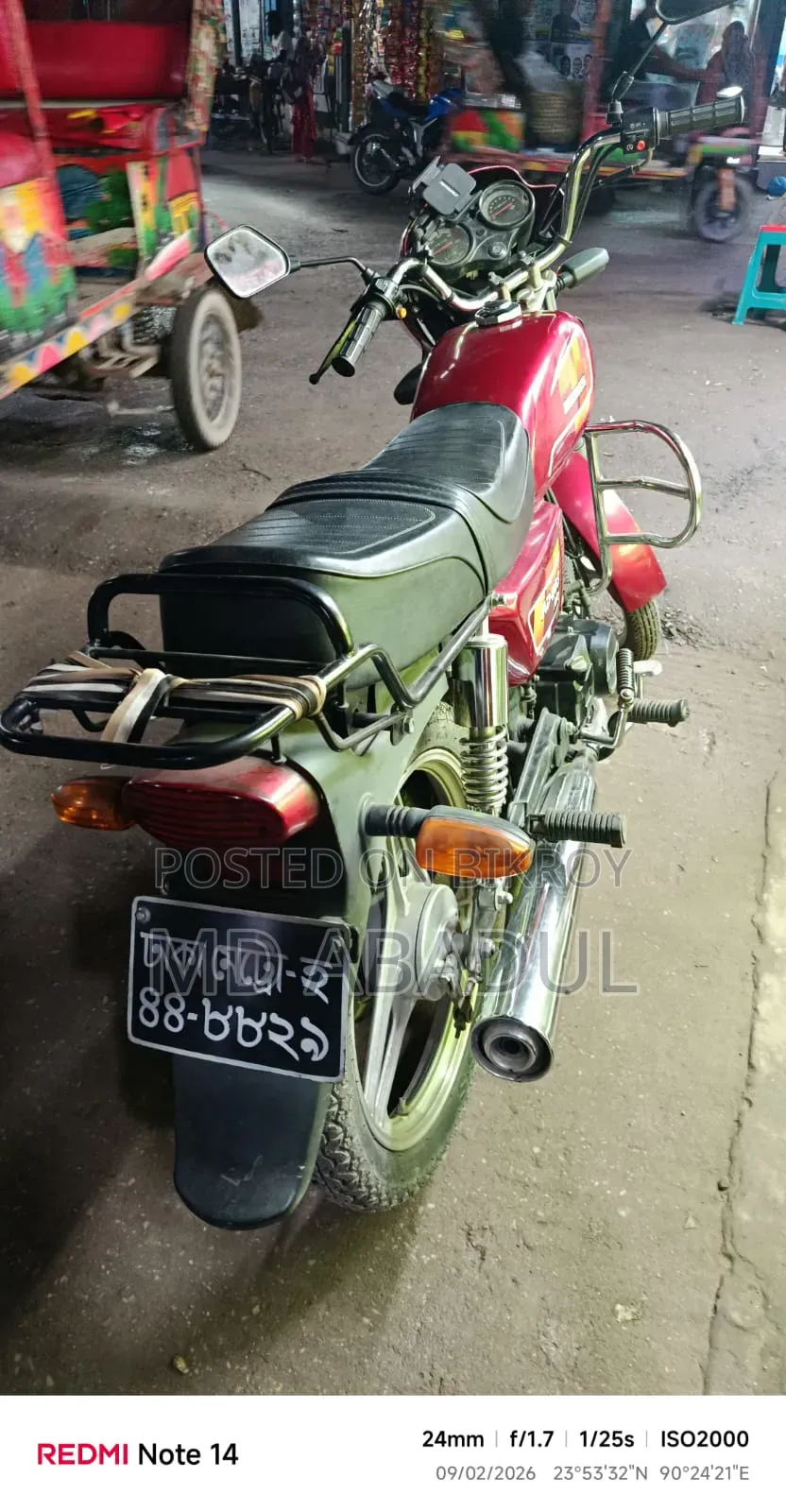Runner BIKE RT 80 2024 Red