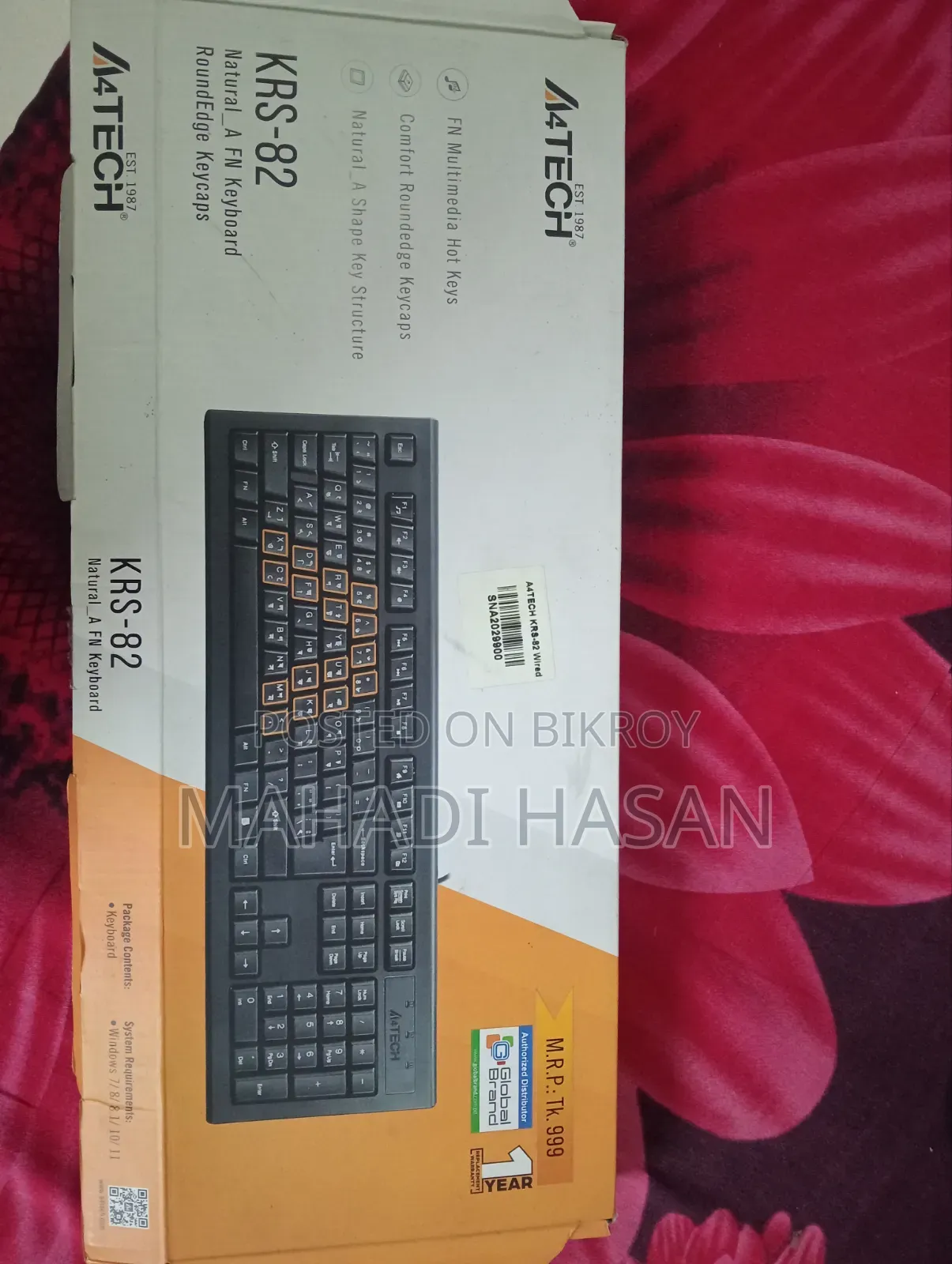 A4tech Keyboard KRS 82