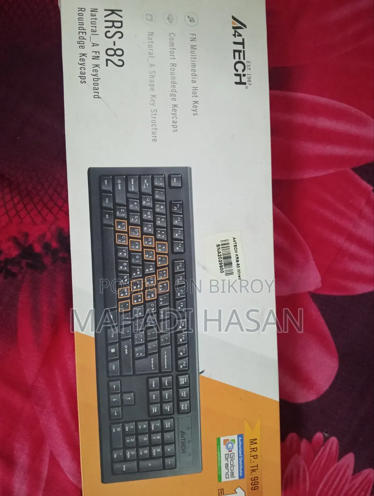 A4tech Keyboard KRS 82