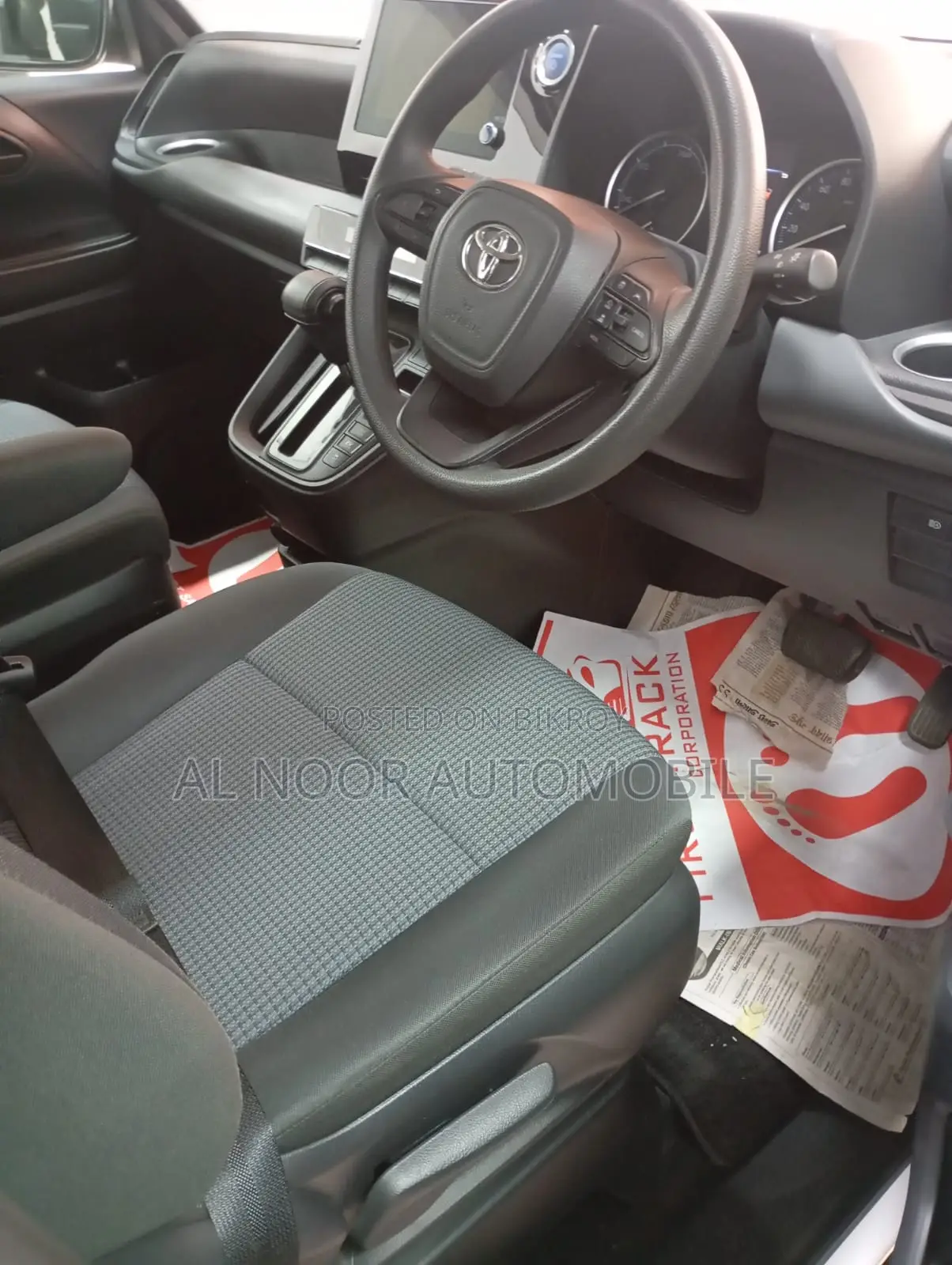 Toyota Noah 2022 Pearl