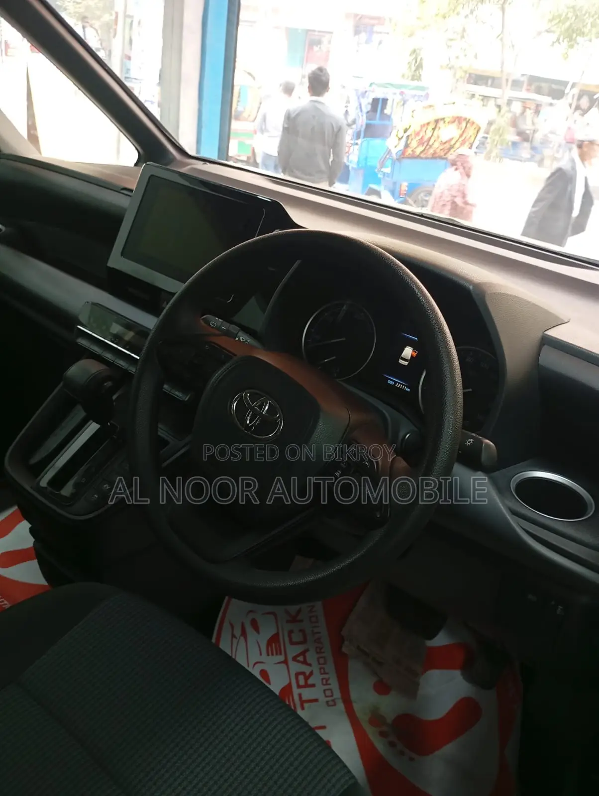 Toyota Noah 2022 Pearl