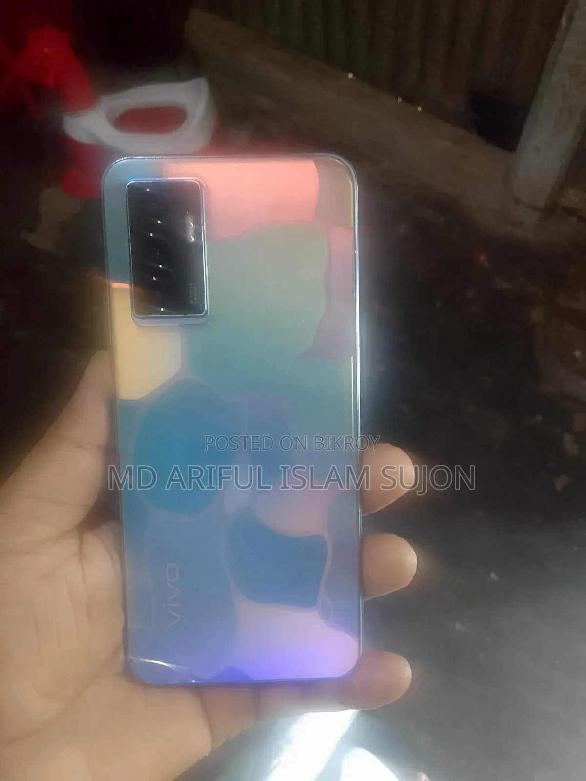 Vivo Y75 128 GB