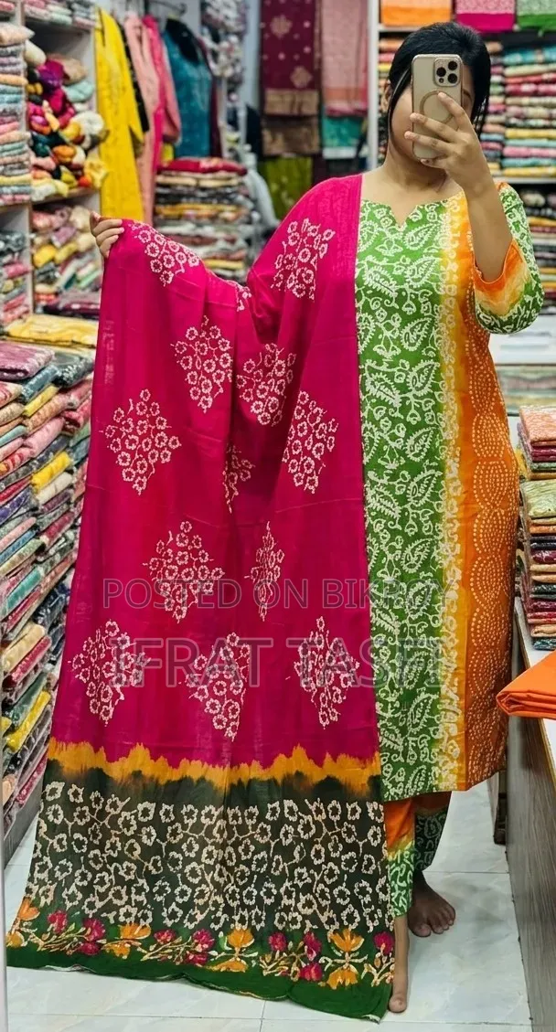বাটিক ড্রেস