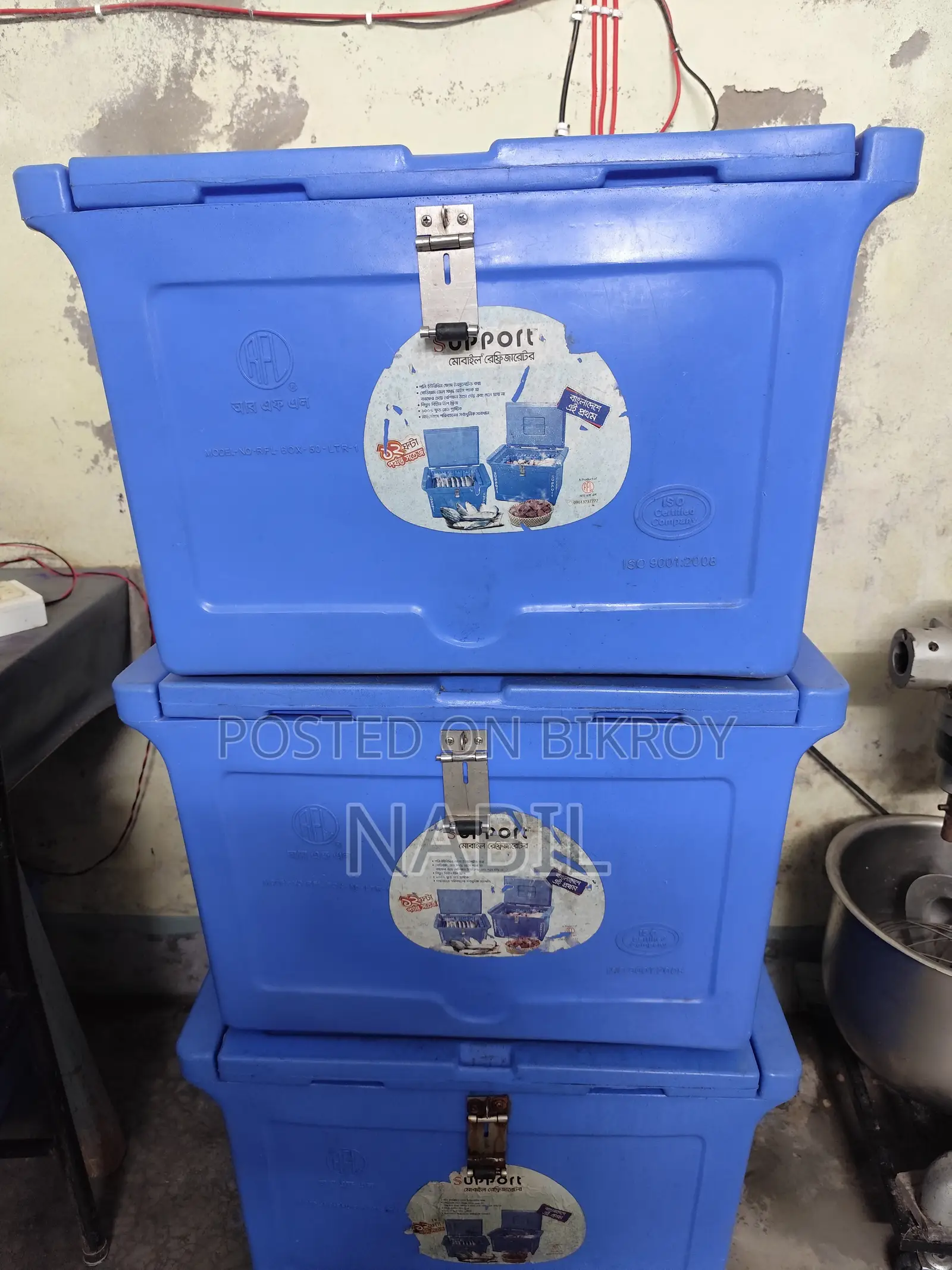 Support 50 LTR Ice Box Plain Lid