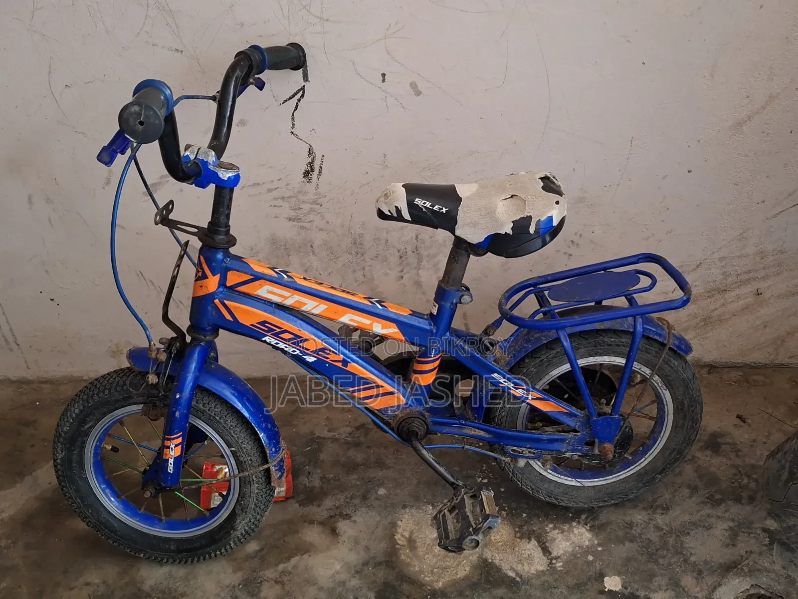 Kids Cycle