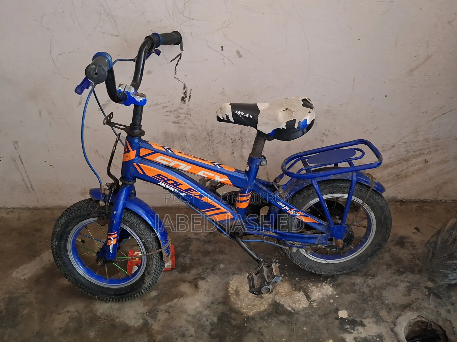 Kids Cycle