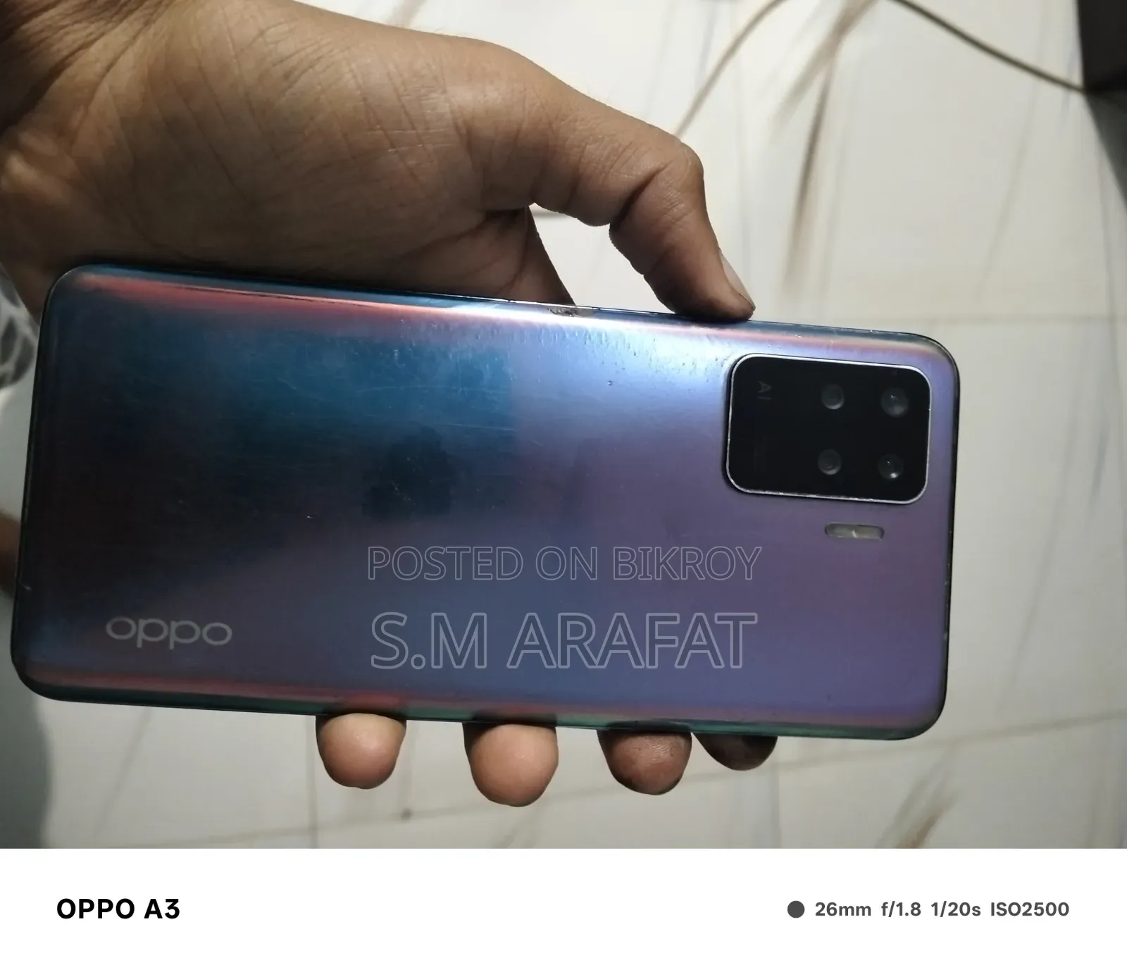 ওপ্পো এ৫৪এস ১২৮ জিবি নীল