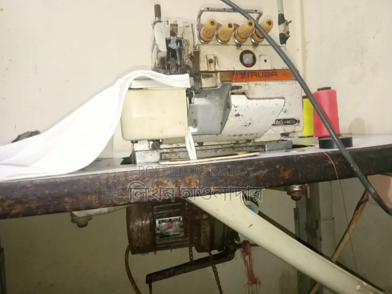Industrial Sewing Machine for Sale