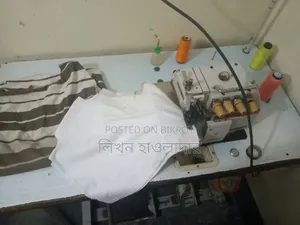 Industrial Sewing Machine for Sale