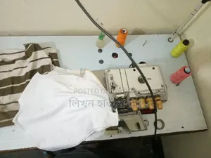 Industrial Sewing Machine for Sale