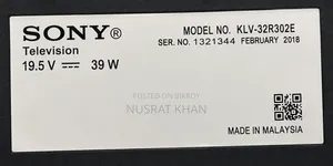 Sony Bravia 32 " TV