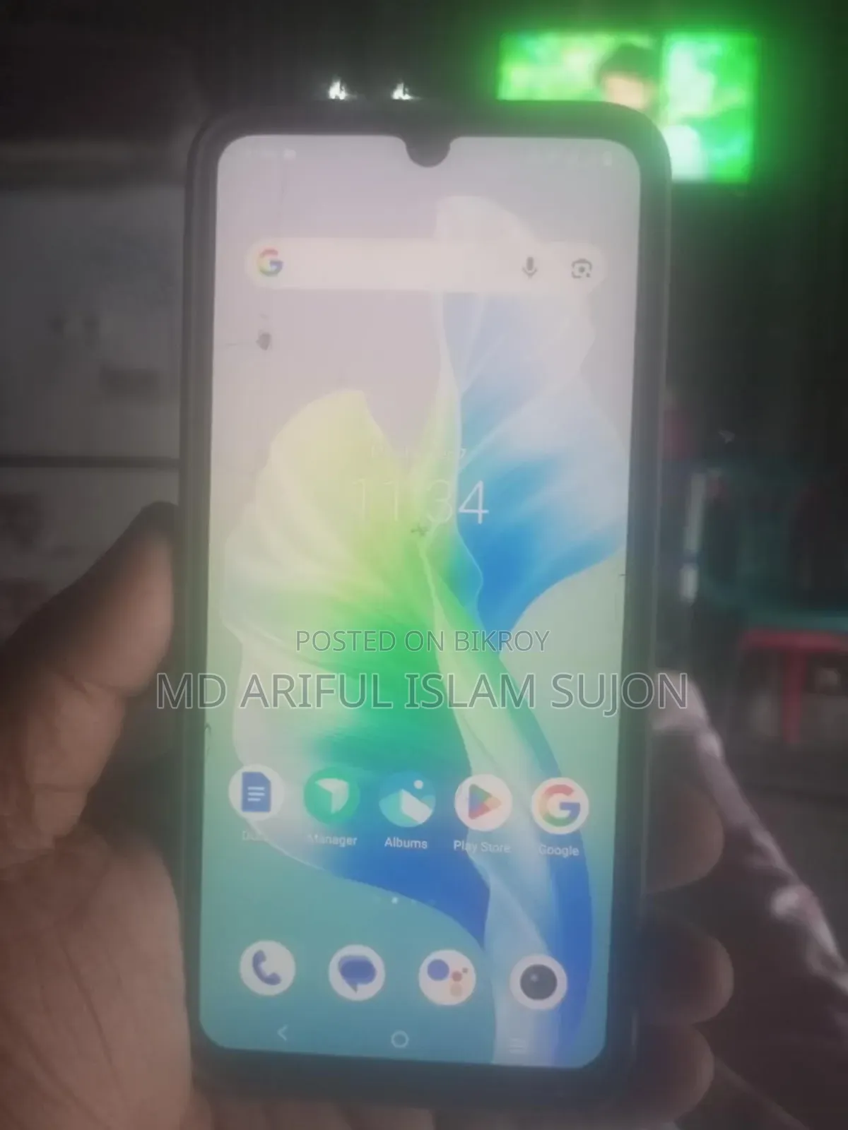 Vivo Y75 128 GB