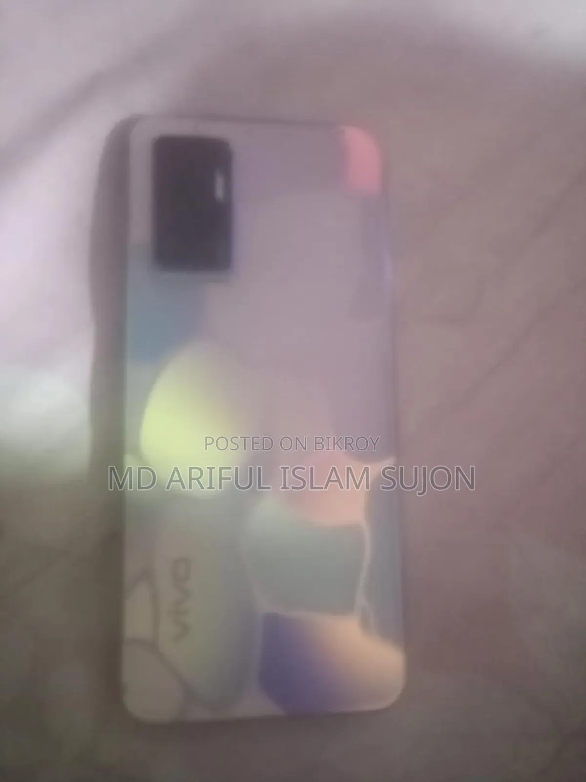Vivo Y75 128 GB