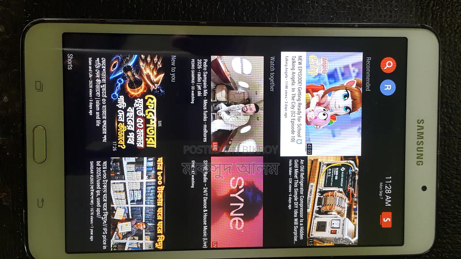 Samsung Galaxy Tab 4 8 GB White