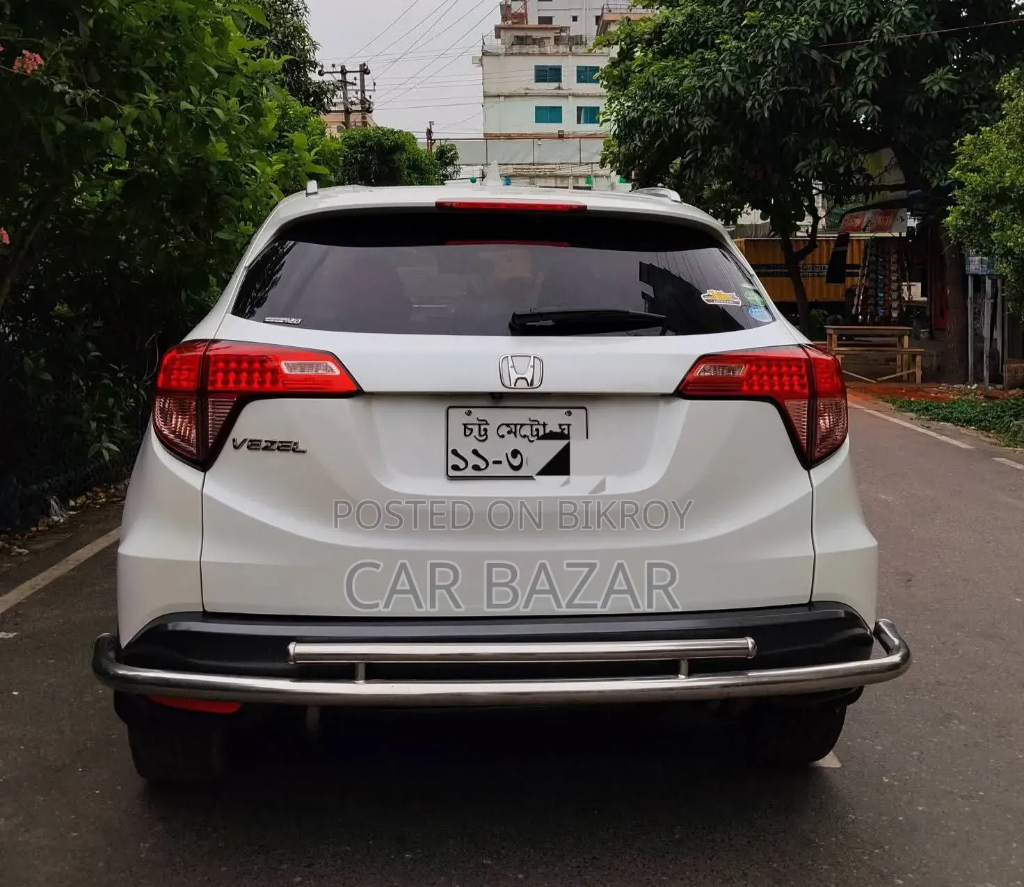 Honda Vezel 1.5 Hybrid 2WD 2014 Pearl