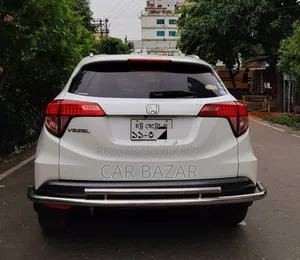 Honda Vezel 1.5 Hybrid 2WD 2014 Pearl