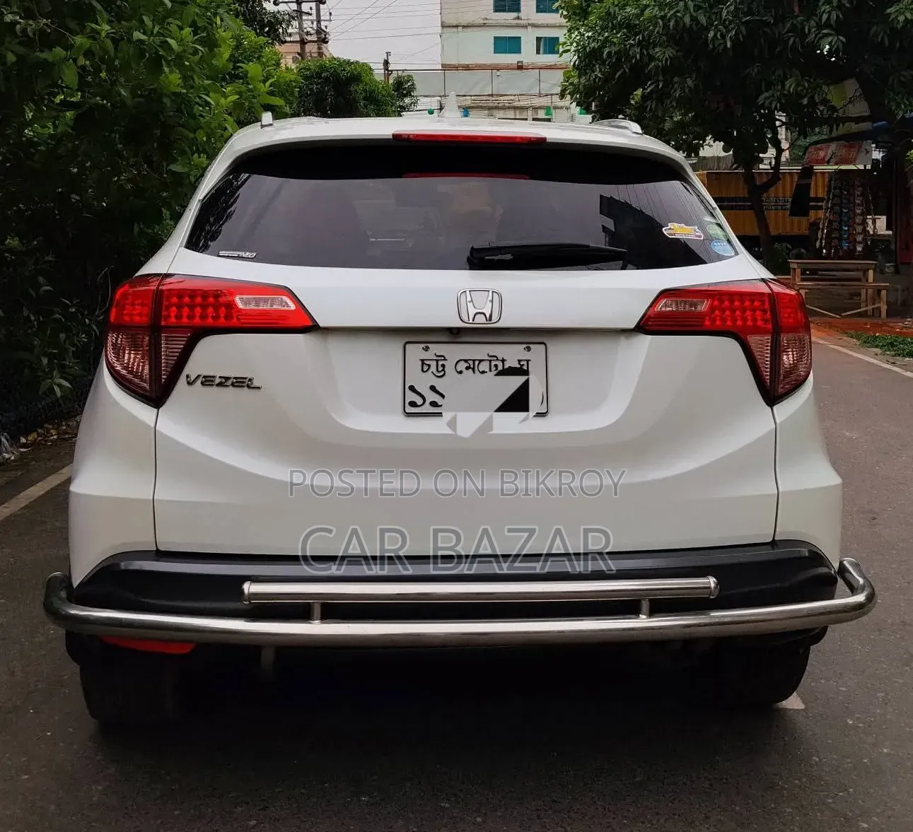 Honda Vezel 1.5 Hybrid 2WD 2014 Pearl