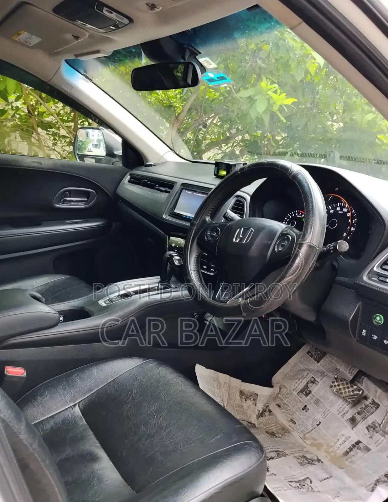 Honda Vezel 1.5 Hybrid 2WD 2014 Pearl