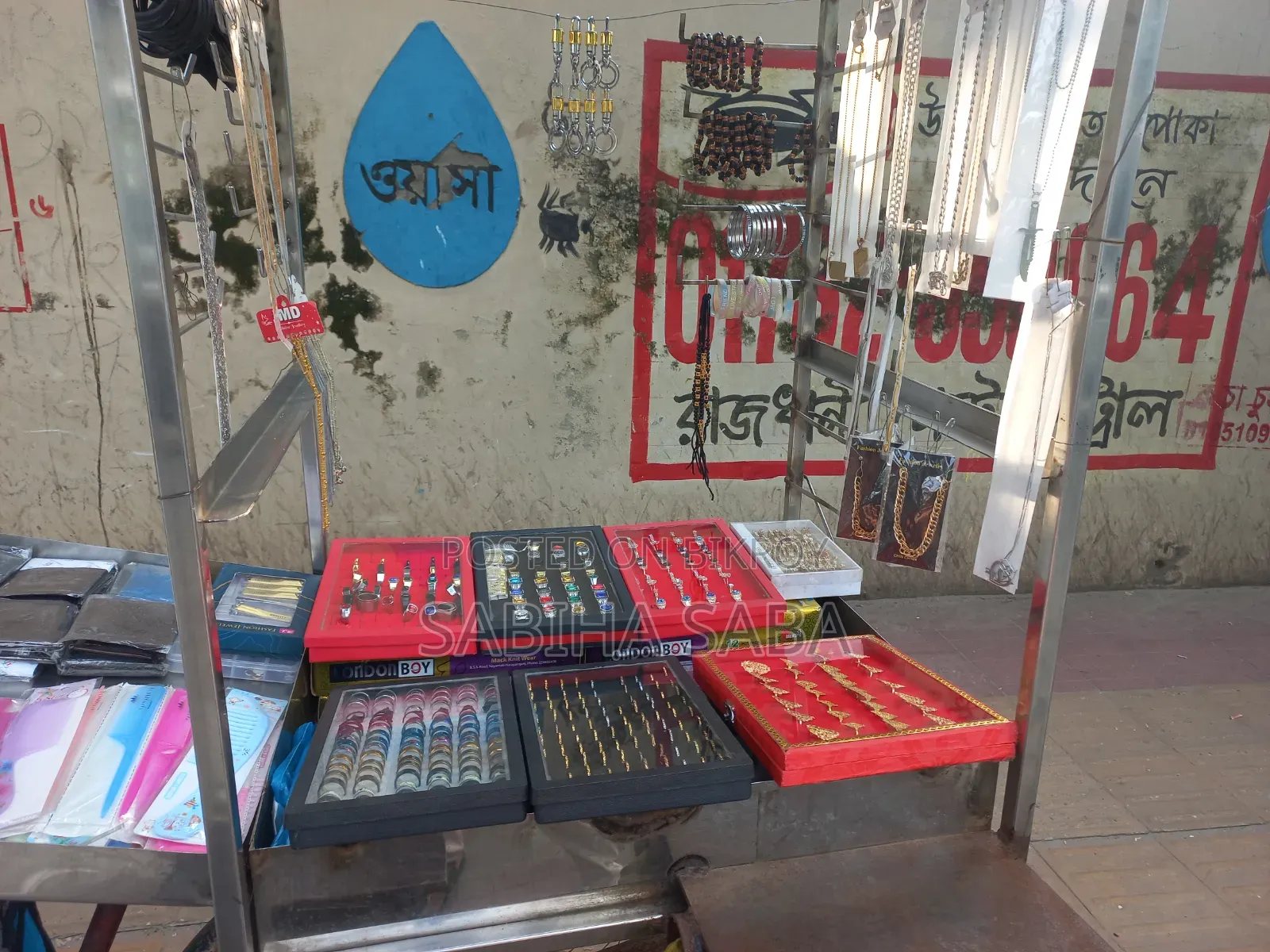 এসএস স্টিল বডি ভ্যান ফুড কার트
