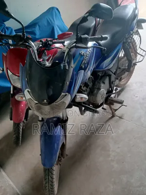 Bajaj Discover 125 2017 Blue