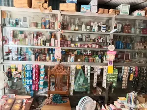 রেক বিক্রি হবে