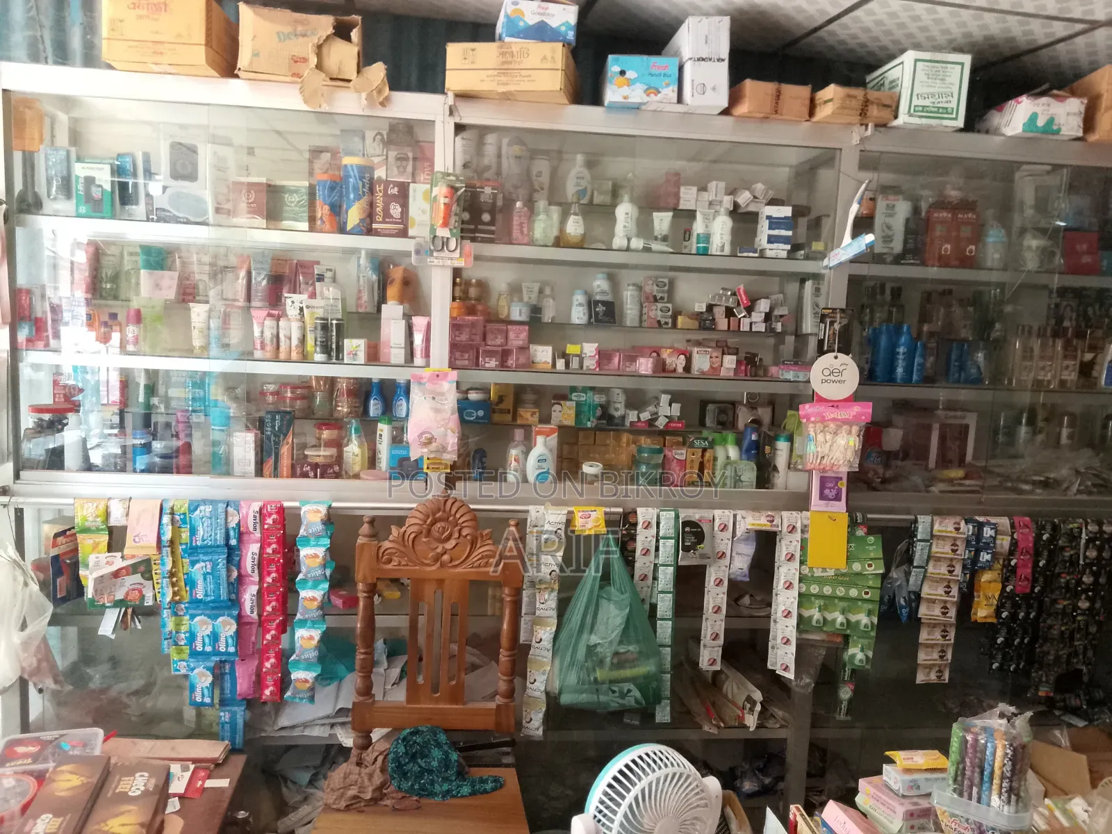 রেক বিক্রি হবে