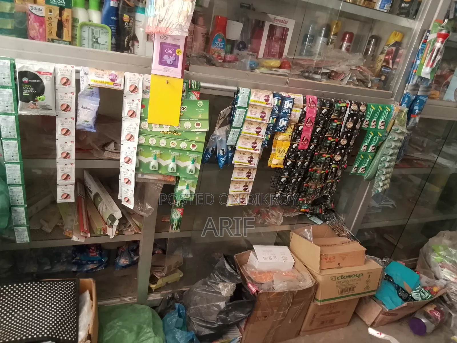 রেক বিক্রি হবে