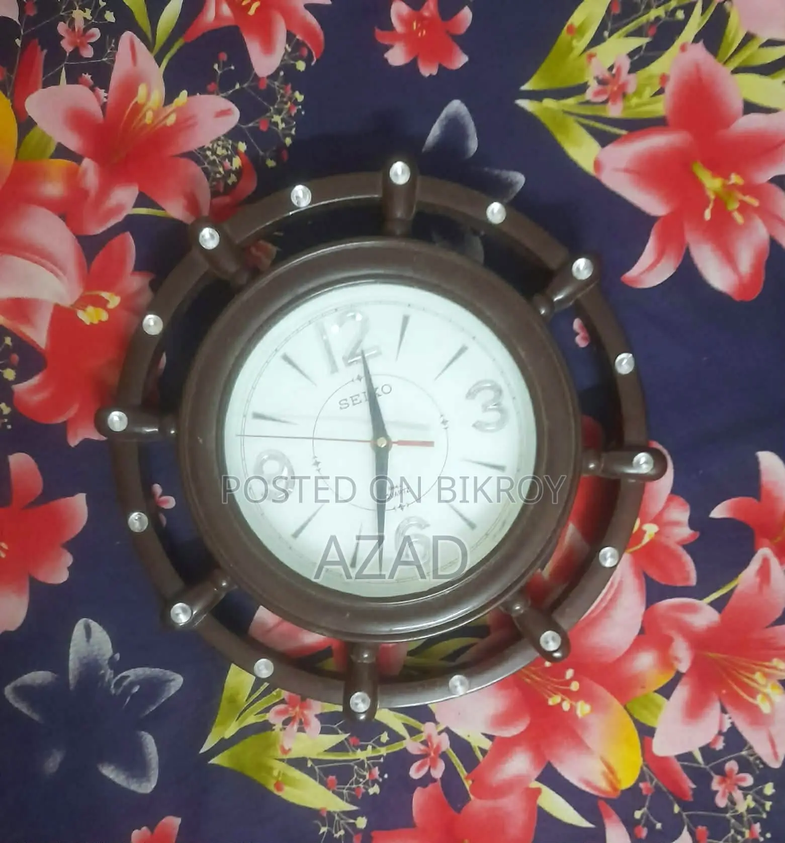 Seiko Quartz Wall Clock