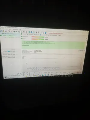 এস এস ডি ২৫৬