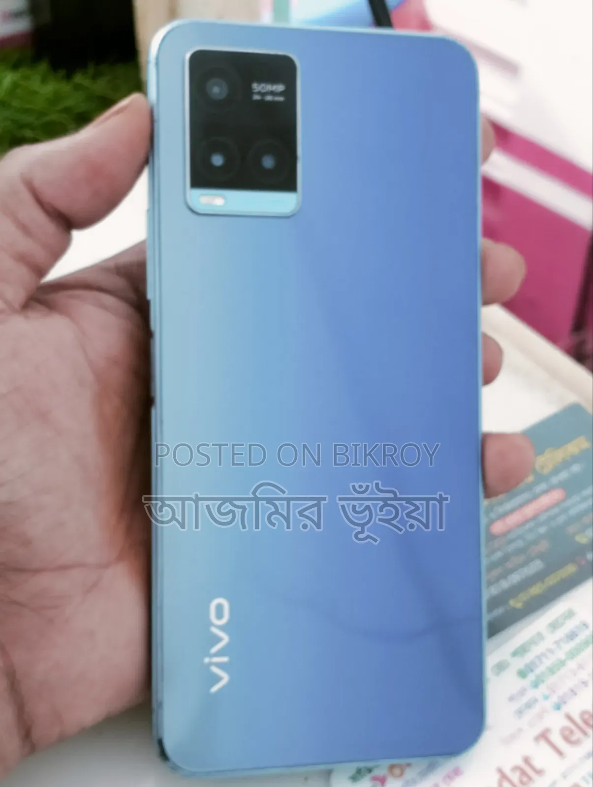 Vivo Y33s 128 GB Blue