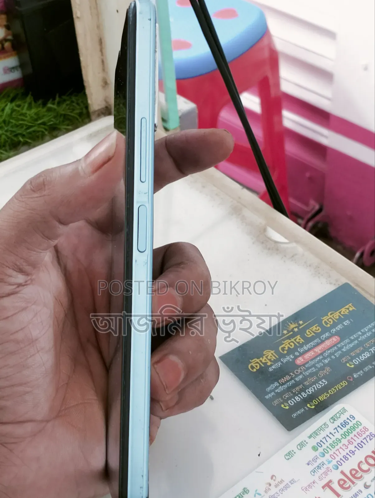 Vivo Y33s 128 GB Blue