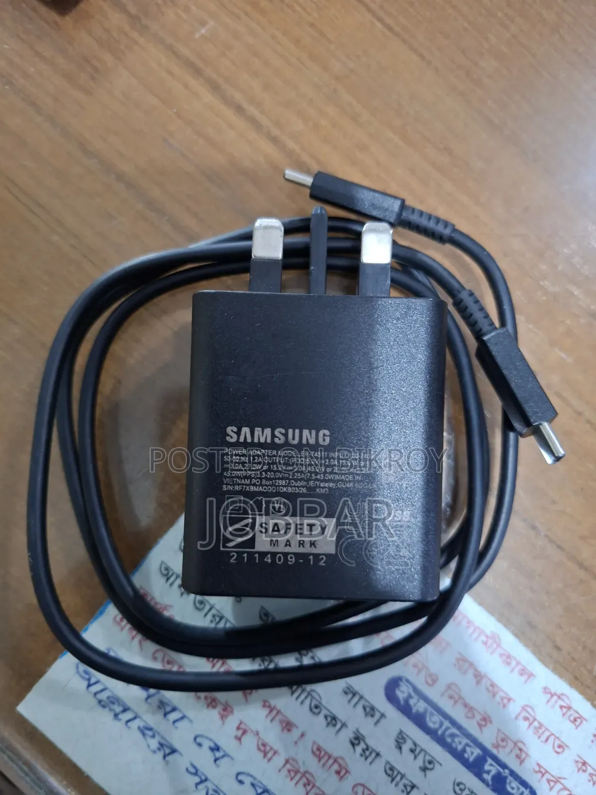 Samsung 45 Watt Original Charger
