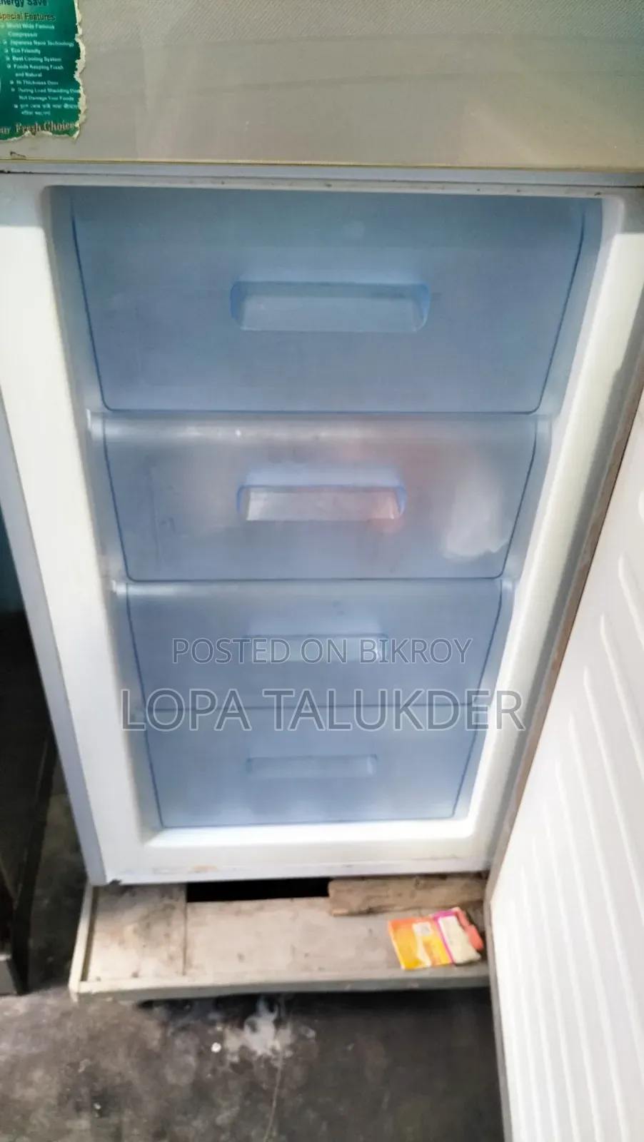 Fridge/ফ্রিজ