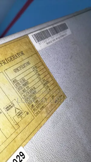 Fridge/ফ্রিজ