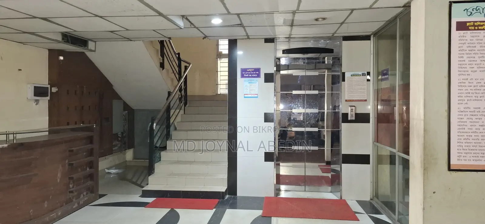 3bdrm Apartment in Zakir Hossain Road, Khulshi for Sale
