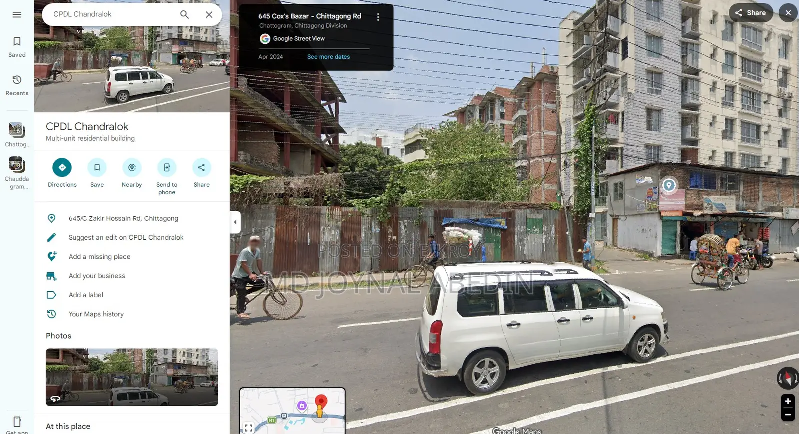 3bdrm Apartment in Zakir Hossain Road, Khulshi for Sale