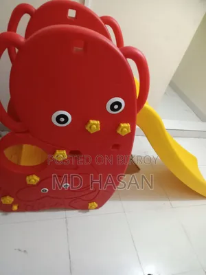 শিশুদের জন্য স্লিপার