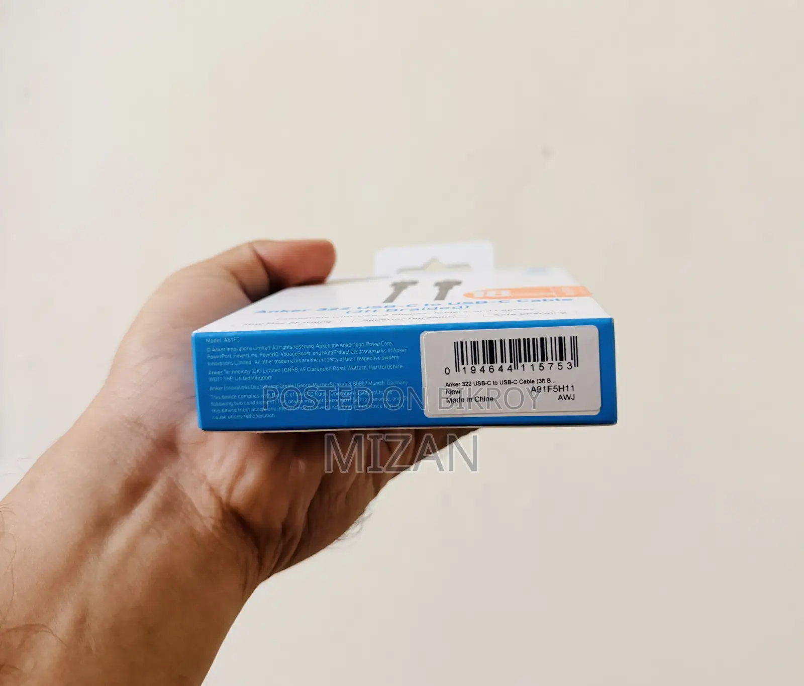 Anker 322 USB-C to C Cable 60W (3ft Braided)