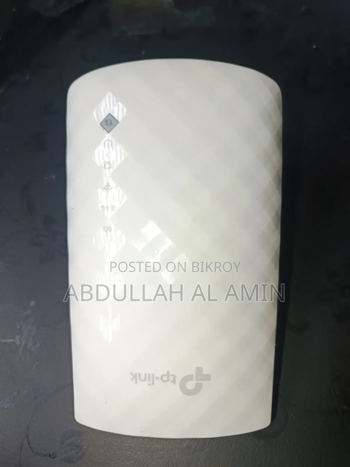 ওয়াইফাই রিপিটার (Wi-Fi Repeater)