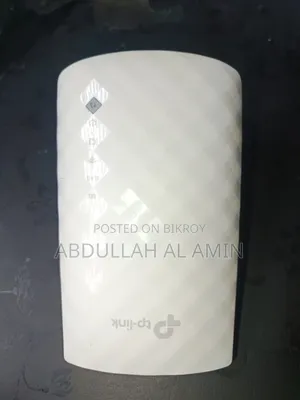 ওয়াইফাই রিপিটার (Wi-Fi Repeater)