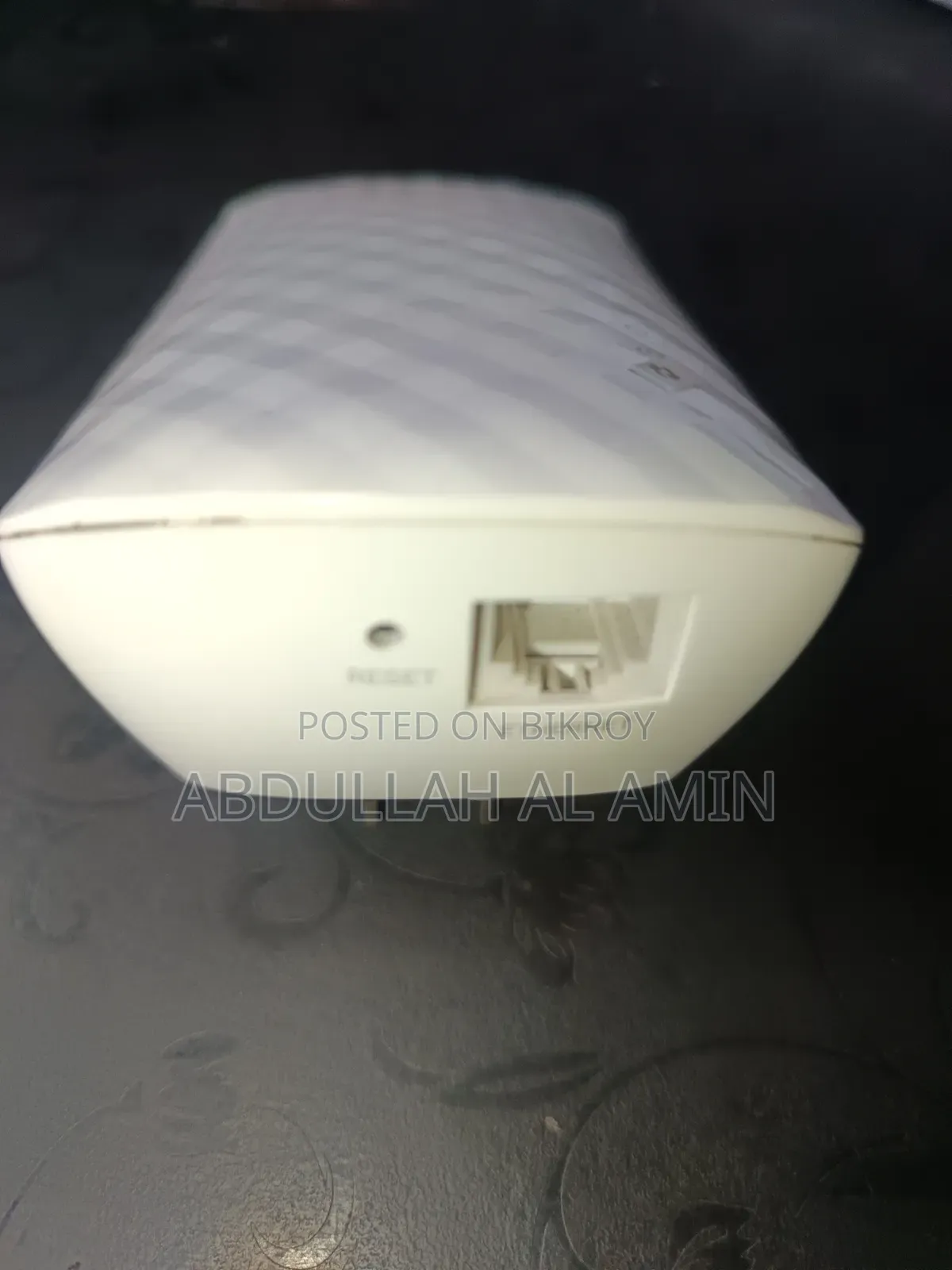 ওয়াইফাই রিপিটার (Wi-Fi Repeater)