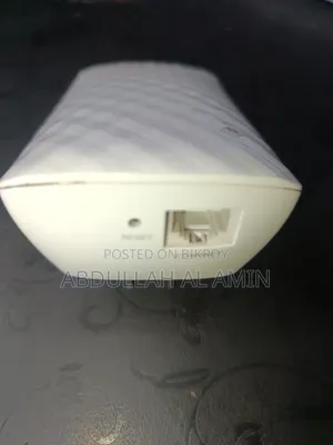 ওয়াইফাই রিপিটার (Wi-Fi Repeater)