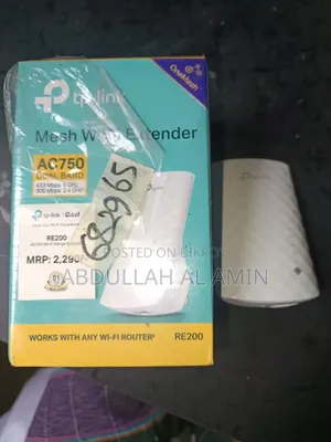 ওয়াইফাই রিপিটার (Wi-Fi Repeater)