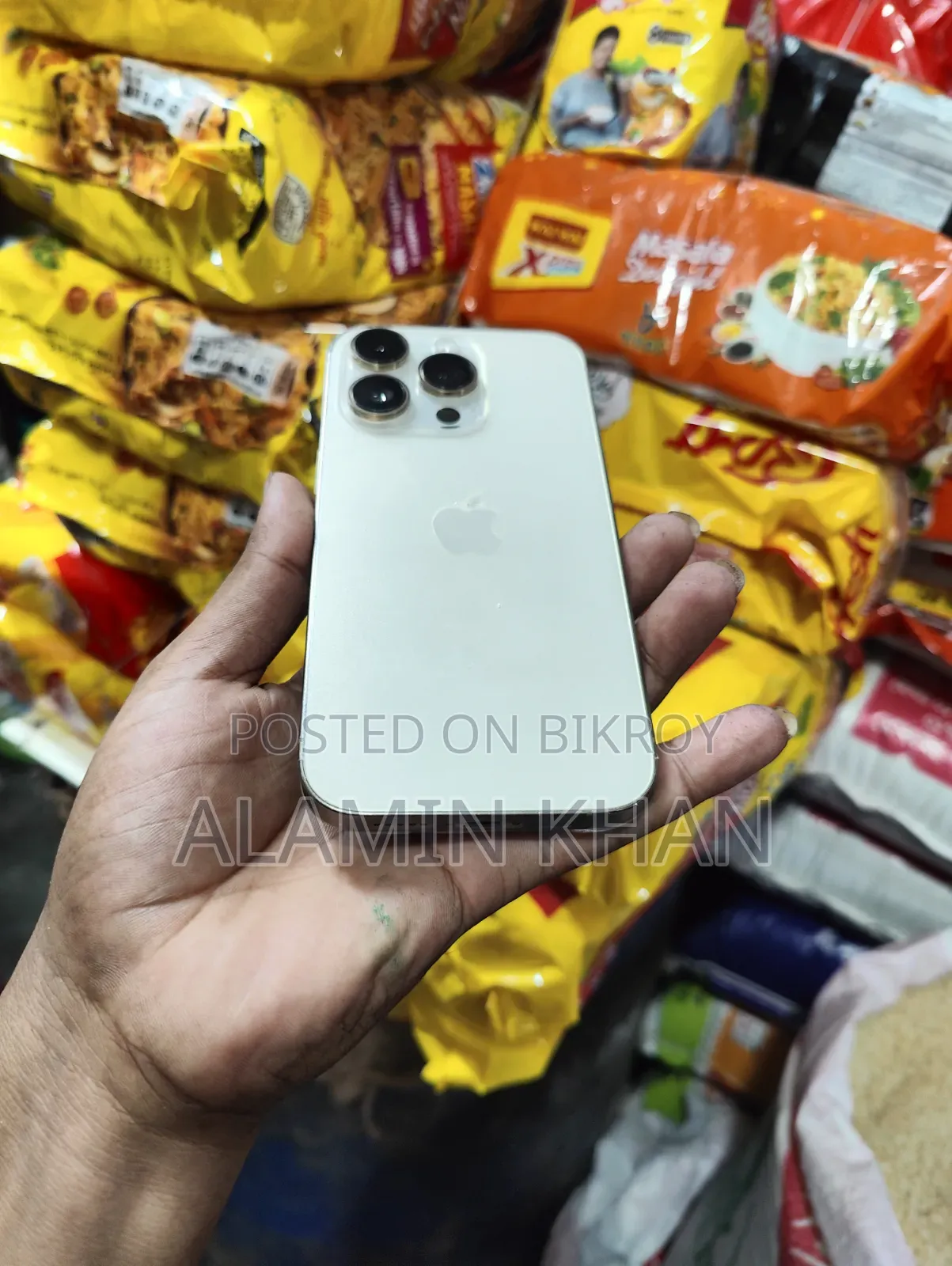 অ্যাপল আইফোন ১৪ প্রো ২৫৬ জিবি হোয়াইট