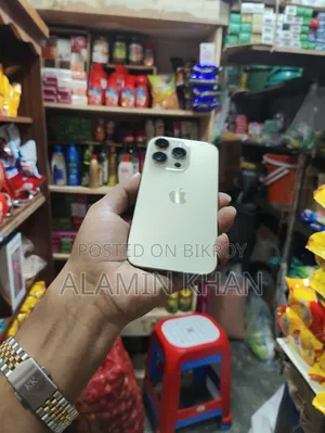 অ্যাপল আইফোন ১৪ প্রো ২৫৬ জিবি হোয়াইট