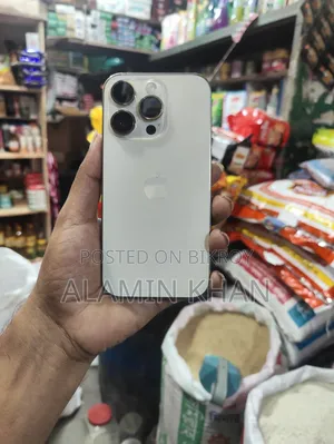 অ্যাপল আইফোন ১৪ প্রো ২৫৬ জিবি হোয়াইট