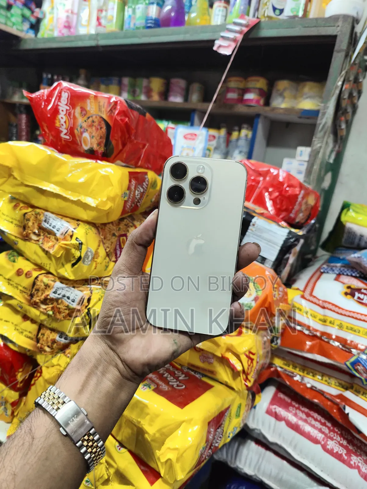 অ্যাপল আইফোন ১৪ প্রো ২৫৬ জিবি হোয়াইট